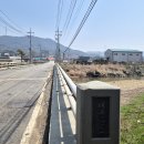 운산2리마을회관 티스토리