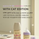 위드캣 이미지