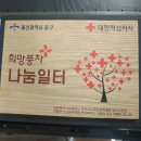 문화광고사 - 무안군 삼일로 123 | 문화광고사