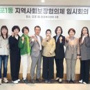 오포1동-1 경기데일리