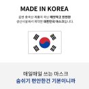 덴탈퍼스트 이미지