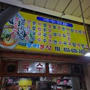 속초관광수산시장 분식 잔치국수 떡볶이 속초시장숨은맛집 우리분식 현지맛집
