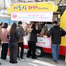 정읍시청앞 이미지