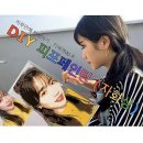 방구석몰 이미지