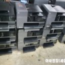 세종복합기렌탈프린터임대수리