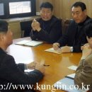 경남건기 이미지