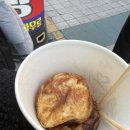 럭키타코야키 이미지