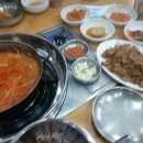 왕가네생고기 이미지