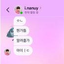 달콤한맘
