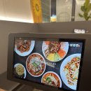 수원-0898 | [수원,정자동] 진하고 칼칼한 고기 국물이 매력적인 짬뽕관 수원정자점🔥