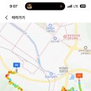 안민고개길 입구 이미지