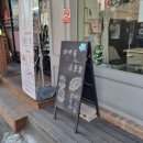 &lt;부천마카롱&gt;윤스마카롱 / 후기, 영업시간
