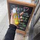 진해 전자담배,계속계속 생각나는 ♥디톡스 알로에베라 폐호흡♥ 후기