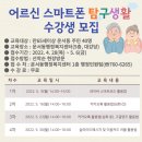 운서동행정복지센터 이미지