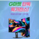 코리아언더독 이미지