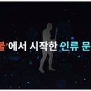 가온 커뮤니케이션 이미지