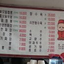 뜨라레 이미지