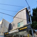 내친구카샵 이미지