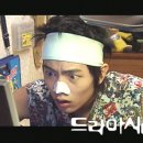 드라마시티 이미지