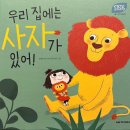 우리스텝스 이미지