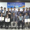 파주시설관리공단 이미지