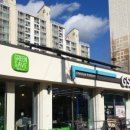 GS25동두천송내점 이미지