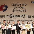 시상커뮤니케이션
