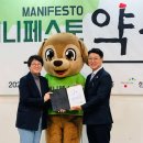 동명의원 이미지