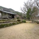 금시당 - 하남시 대청로 119-1 | 금시당