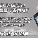 삼송주짓수 네이버블로그