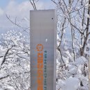 흙집 광수생각 이미지