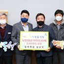 동복목장 이미지