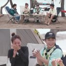 무해