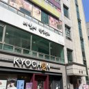 이충로 | 네일에반하다 평택본점 재방문 후기ㅣ2026 봄네일 프렌치디자인 추천