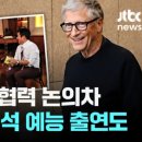 한국마이크로소프트(유) 이미지