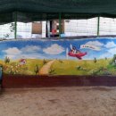 꿈샘유치원 이미지