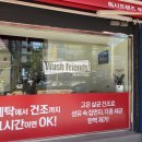 원미이불 이미지