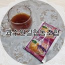 과수원길협동조합 이미지