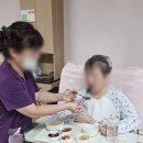 청주에서 요양병원 알아본 후기와 선택 기준