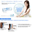 비전아쿠아