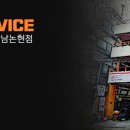 길우사 이미지