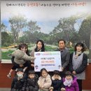 산들어린이집 이미지