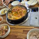 참맛 부대찌개 네이버블로그