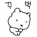 초당환경(유) 이미지