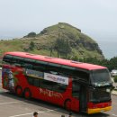 ㈜제주시엔투어 이미지