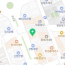 용호동낙지동해천곡점 네이버블로그