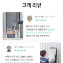 인동건설(주) | [롯데하이마트인동점] 에어컨 틀기 전 필독! 묵은 먼지와 곰팡이 그대로 마시고 계십니까? 에어컨...