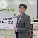 조우동정신건강의학과의원 월드스타