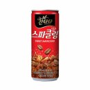 음료수