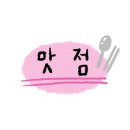 대구축산업협동조합동대구IC점